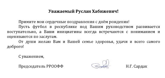 паштову 66.jpg